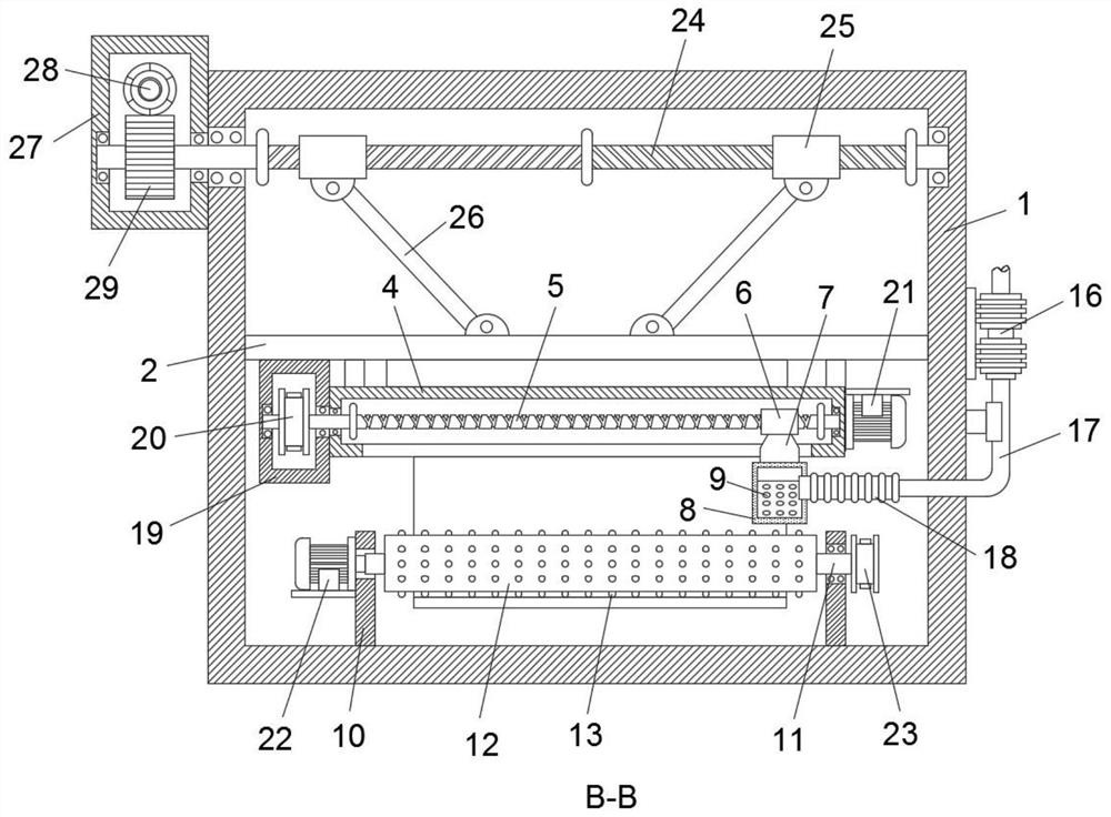 Drying device for decorative paper production