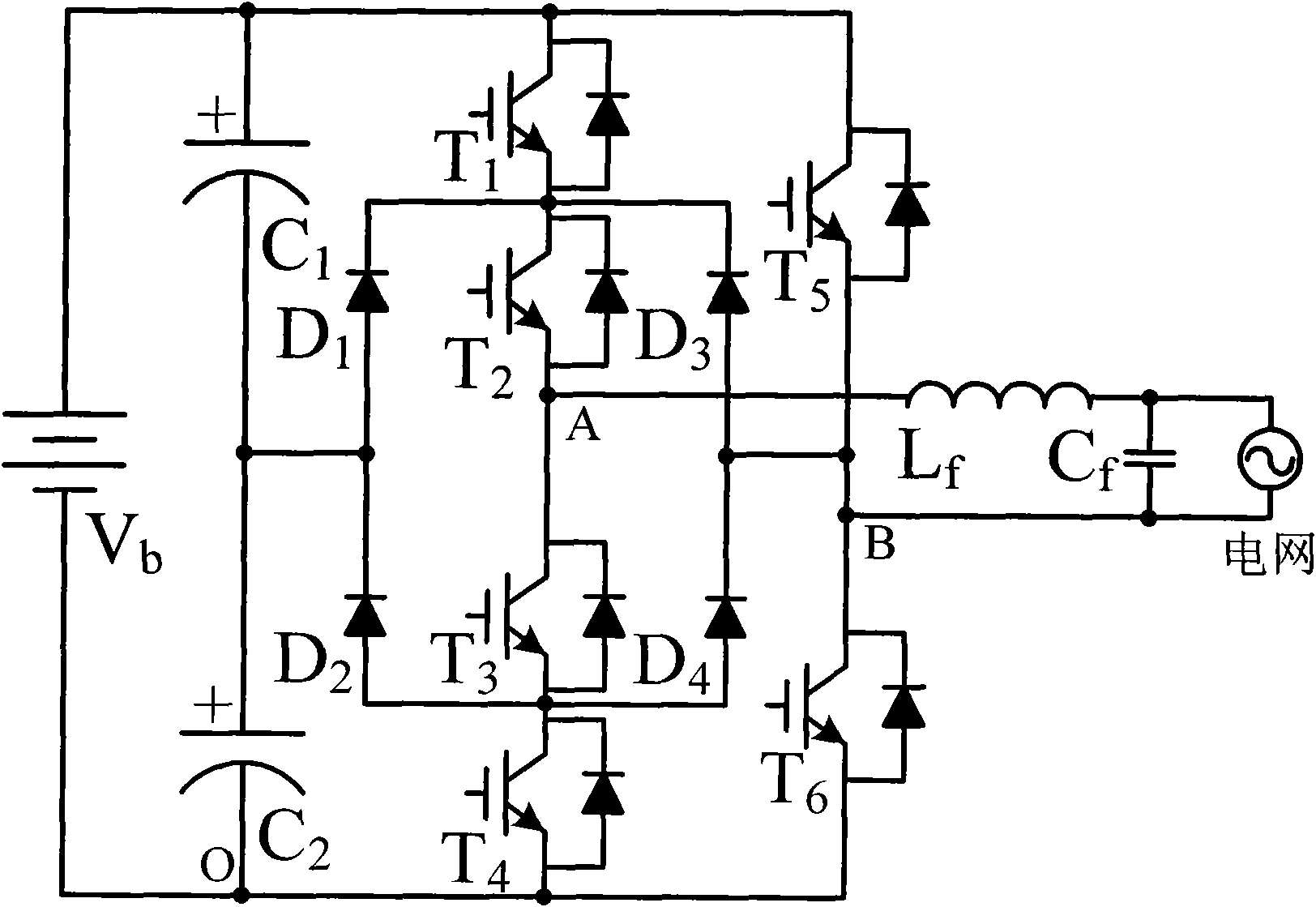 Three-level inverter of single-phase mixed bridge