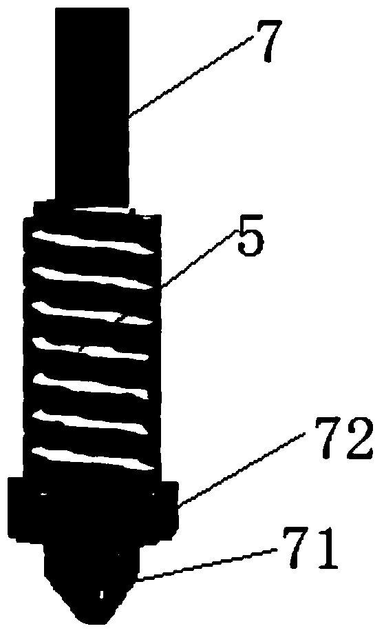 Automatic Locking Structure of Adjusting Screw for Adjustable Flow Metering Pump