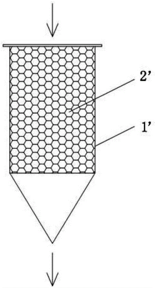 Method and reactor for million kilowatt nuclear power station to process radioactive wastewater