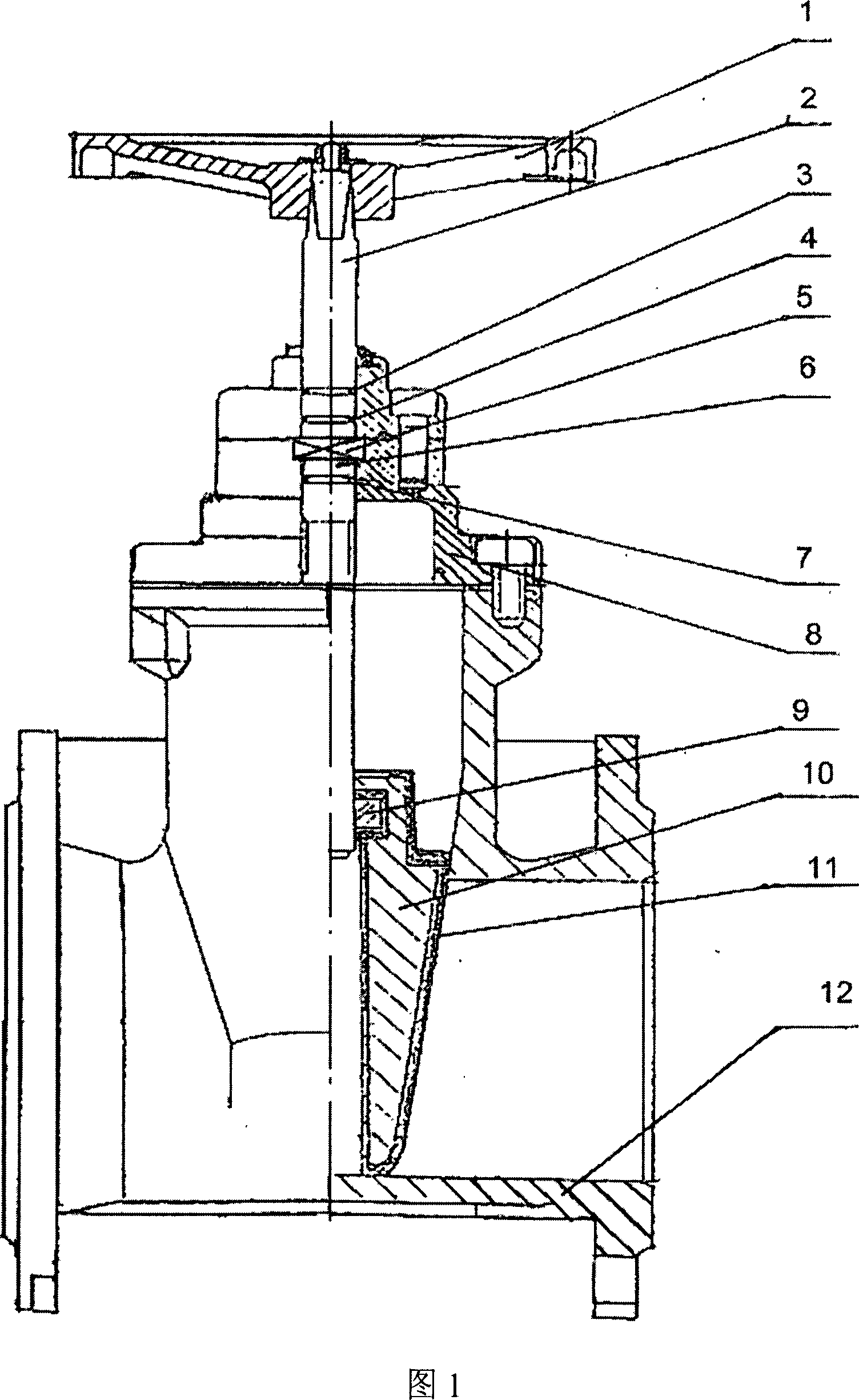 Elastic sluice valve with wedge-shaped sealing face