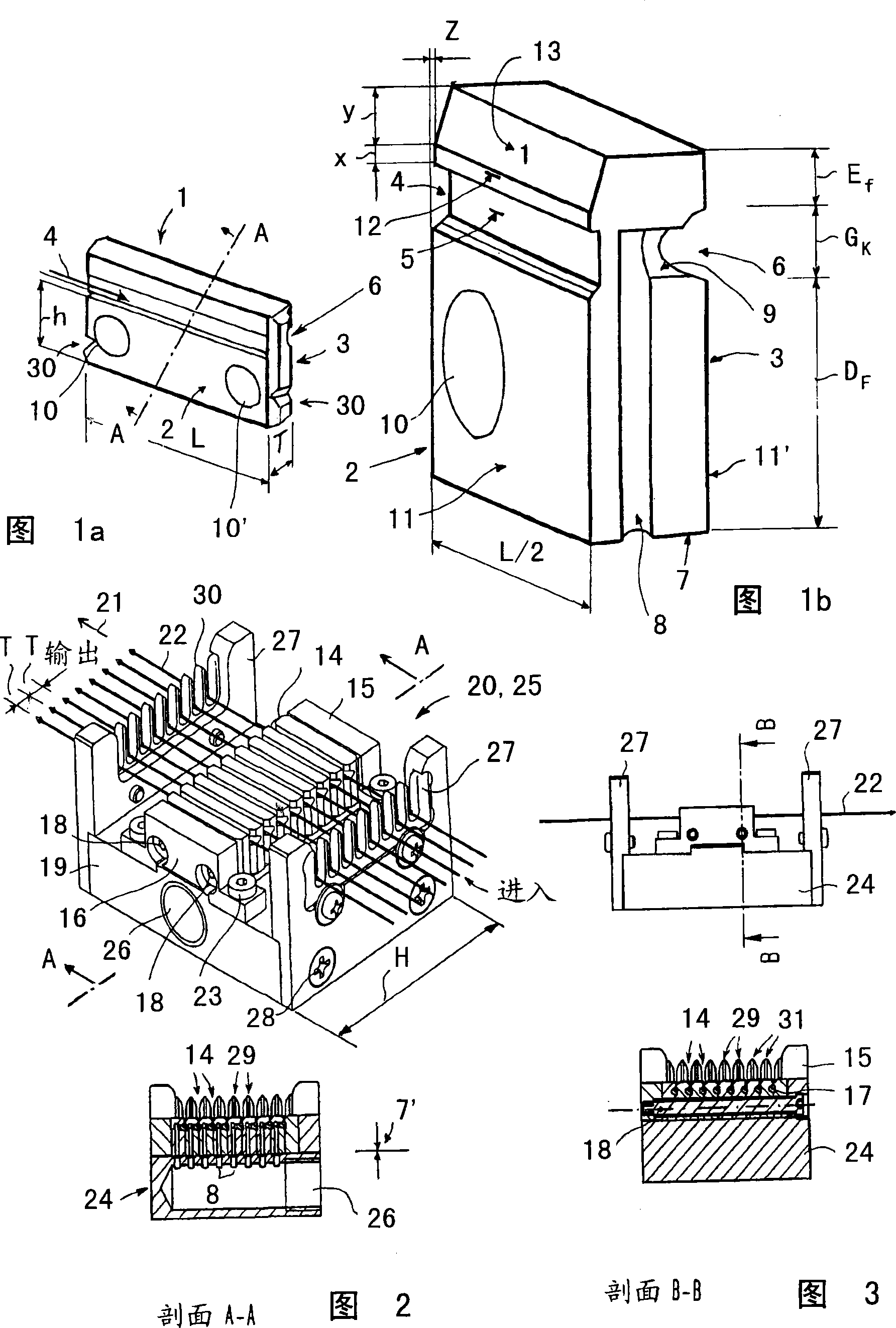 Device and method for treating filament yarn and fancy knotted, migrated, and false-twist yarn