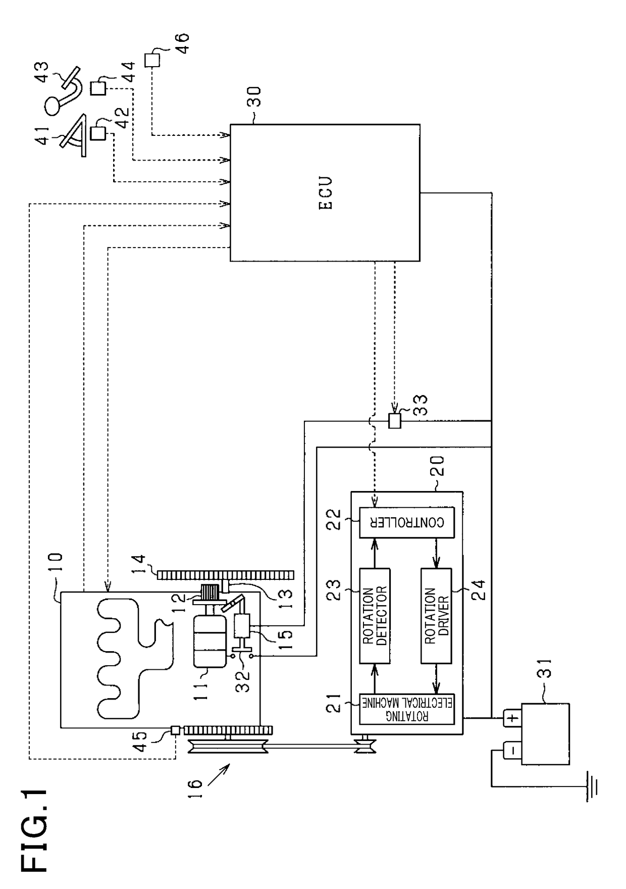 Engine starting system