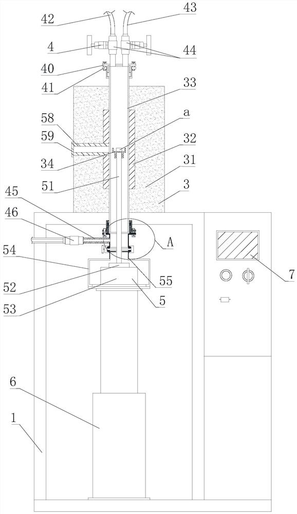 System for testing melting point of magnesium metal