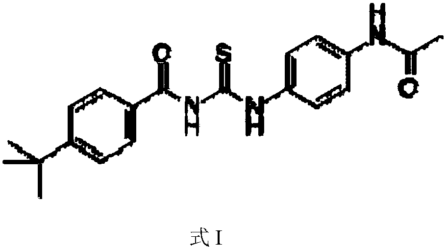 Application of Tenovin-1 in preparing drug for preventing and controlling human herpes virus infection