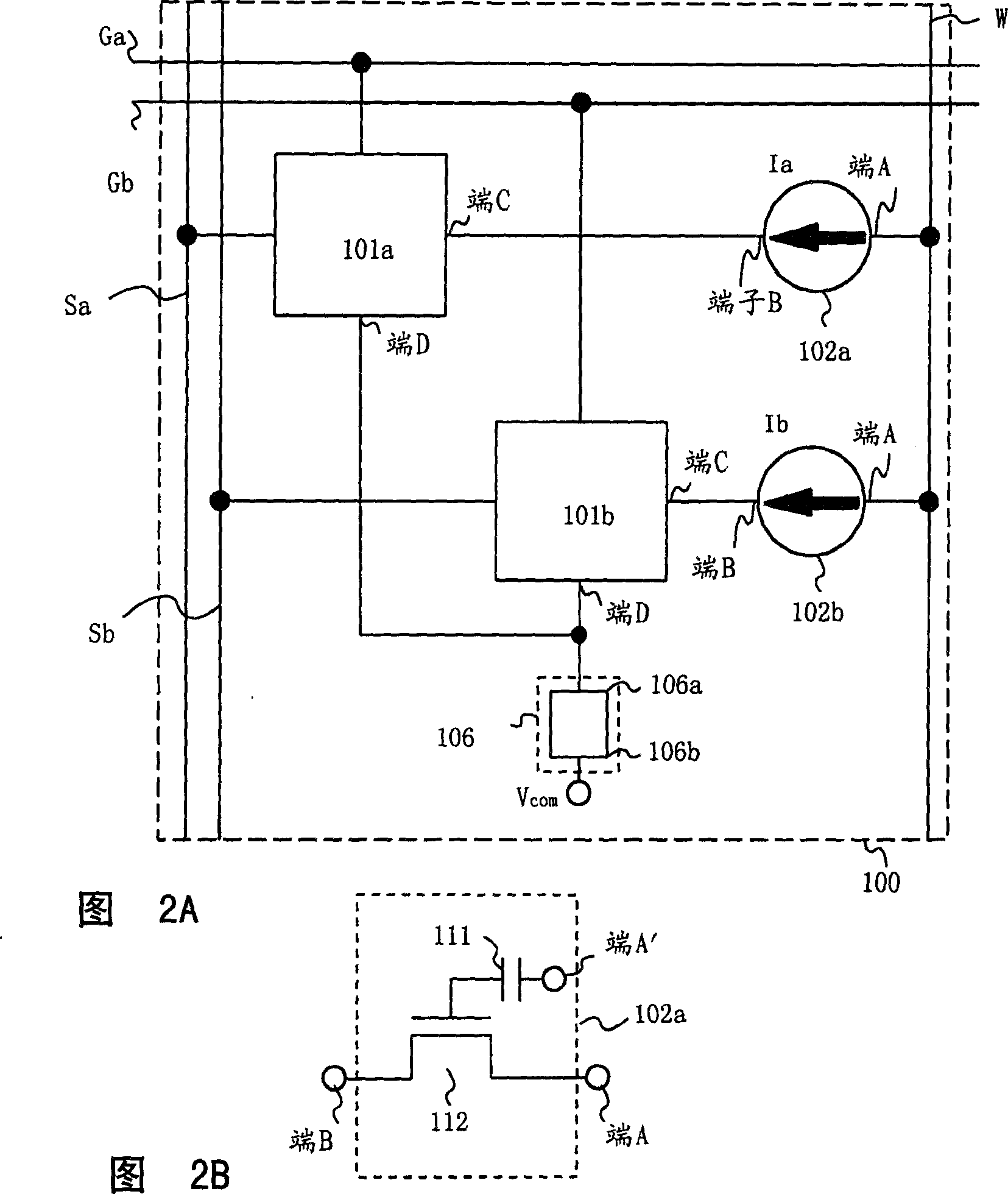 Display apparatus and driving method thereof