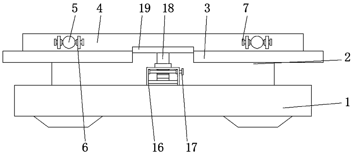 Fixture for welding electronic component