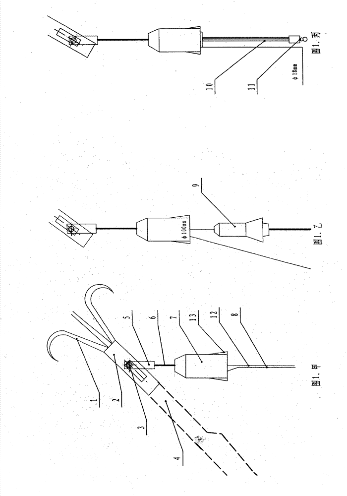 Suspension climbing assistance cable for tiger claw