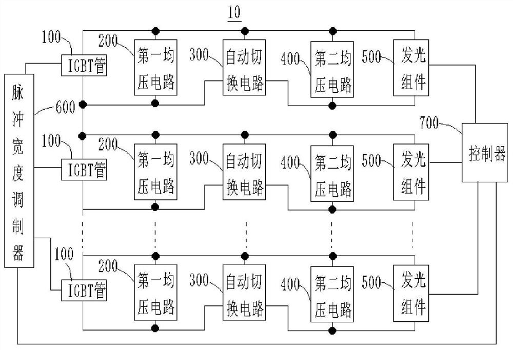 igbt series dynamic voltage equalization control circuit and device