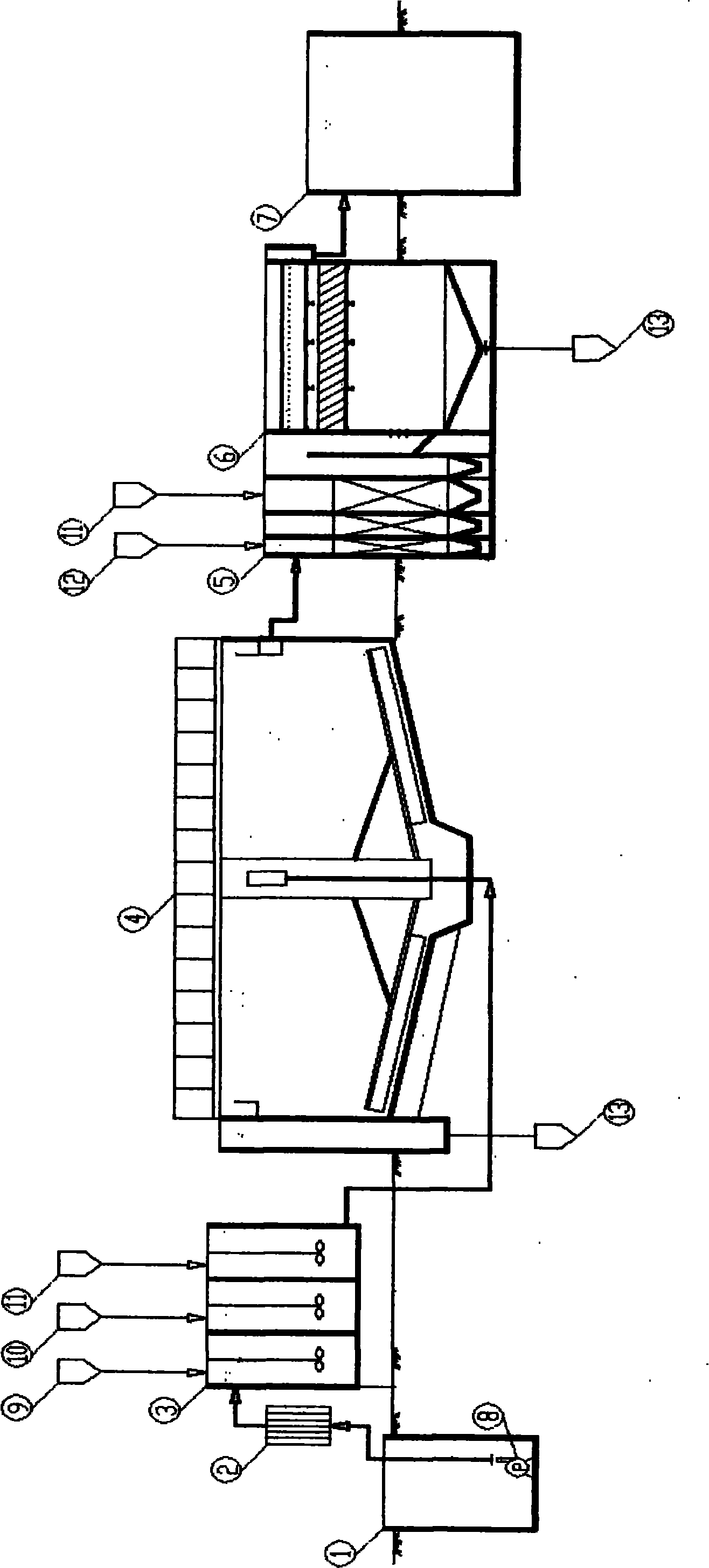 Waste paper pulping and papermaking advanced waste water treatment technique