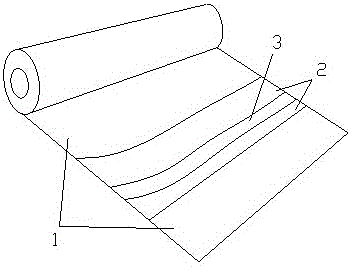 Gene fusion reaction adhesion type wet-applied waterproof coiled material and method for constructing same