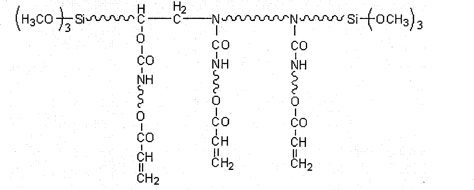 Three-functionality-degree organosilicon polyurethane acrylate and synthetic method thereof