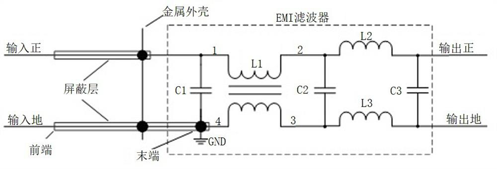 EMI filter for image intensifier and assembling method thereof