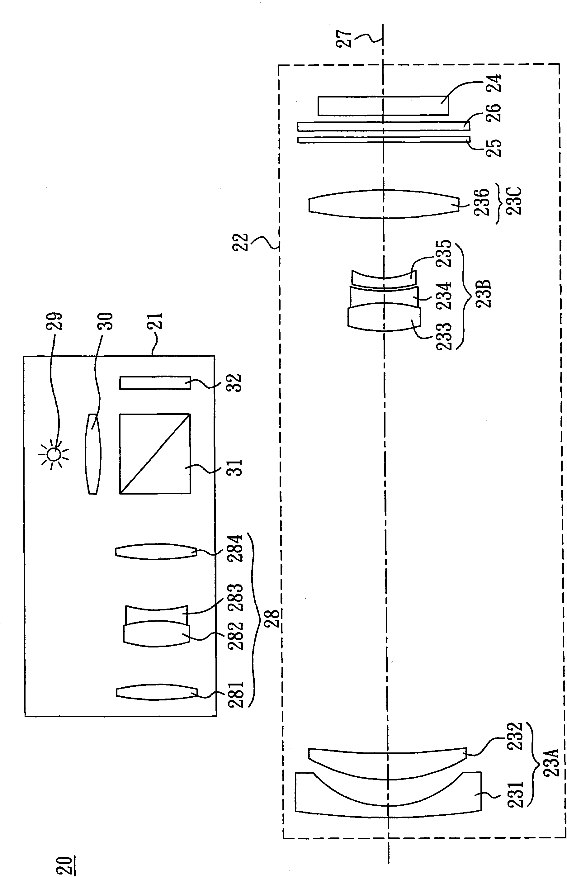 Image projecting and capturing system and method