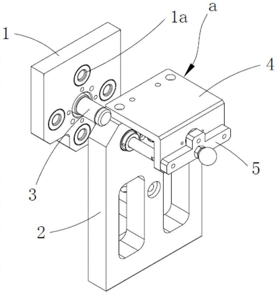 A positioning and rotating component