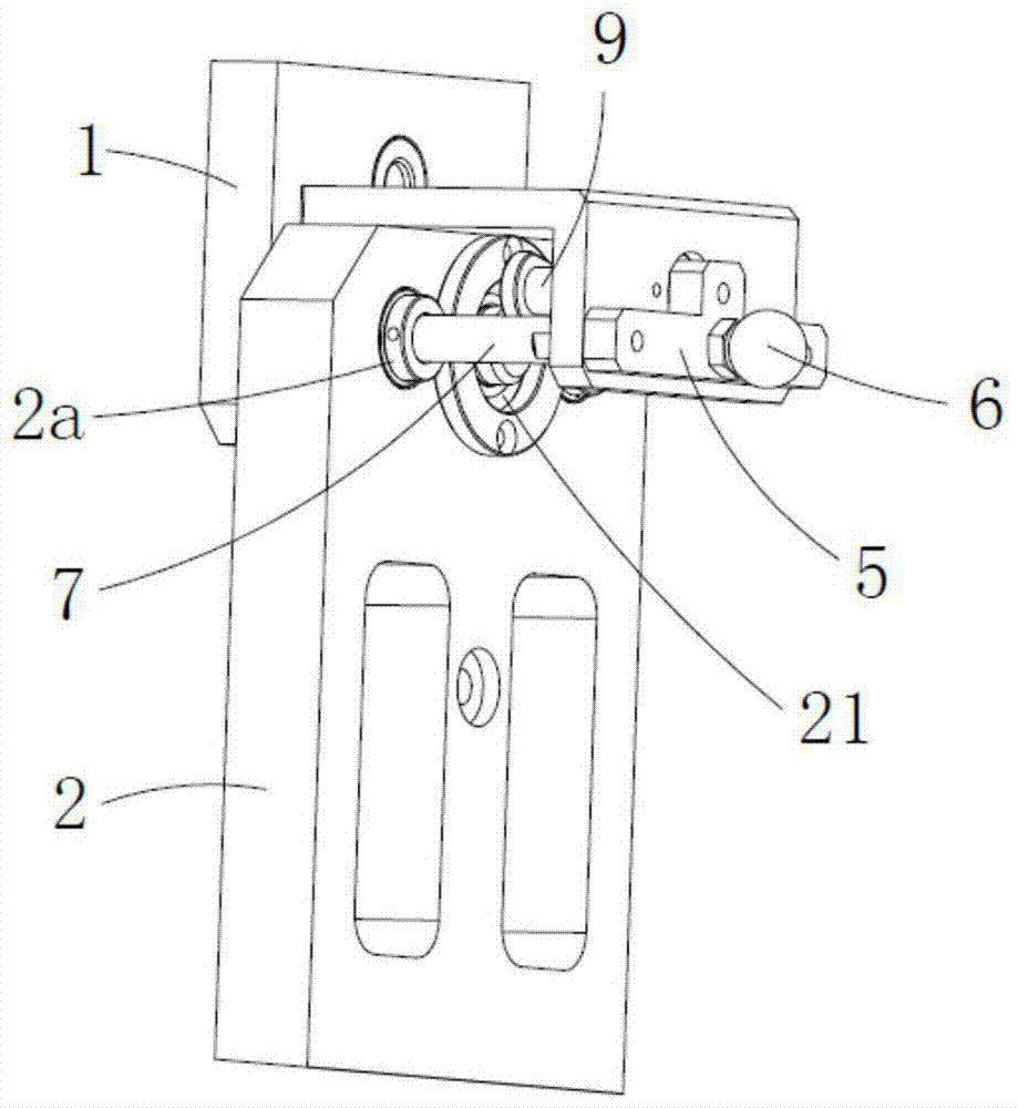 A positioning and rotating component