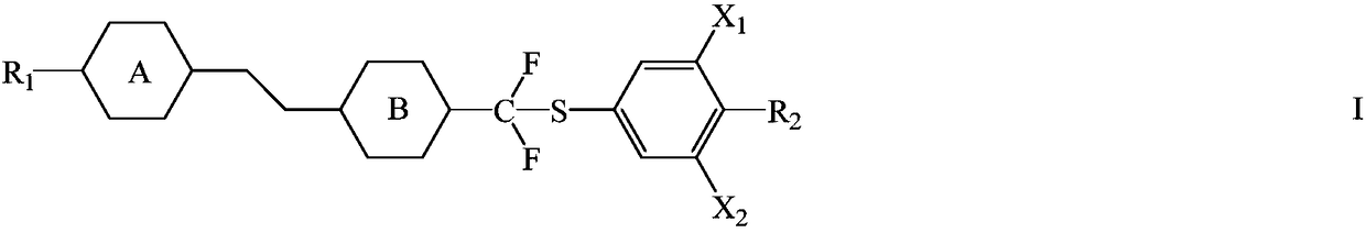 Liquid crystal compound, liquid crystal composition containing liquid crystal compound and photoelectric element