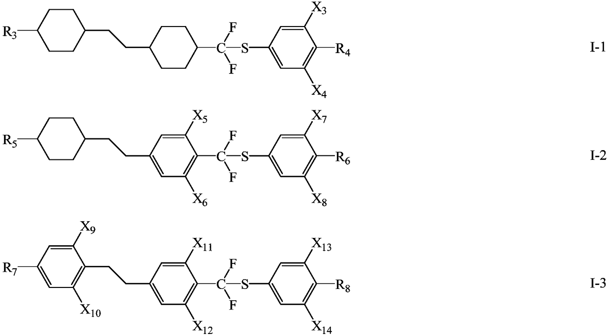 Liquid crystal compound, liquid crystal composition containing liquid crystal compound and photoelectric element