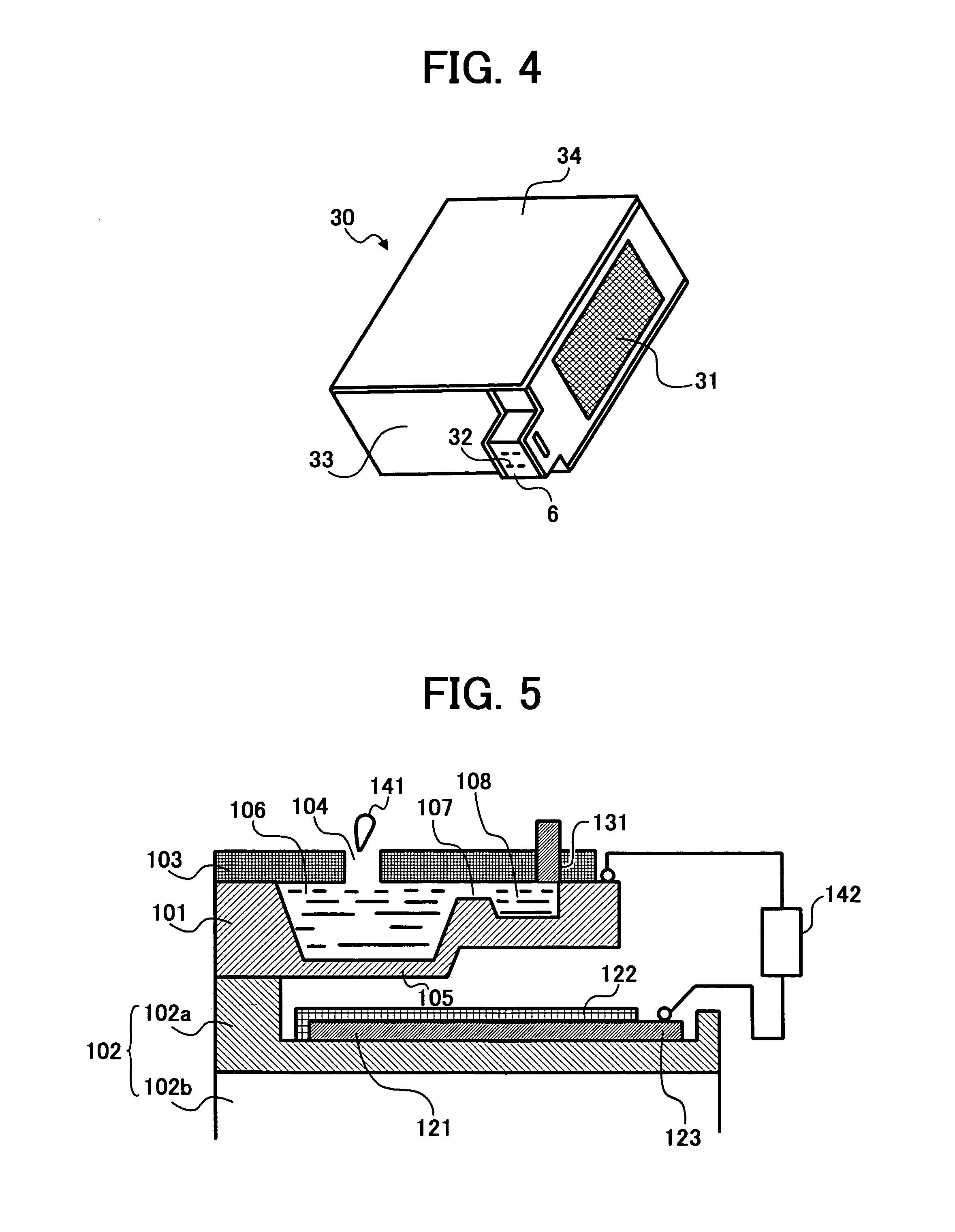 Inkjet, inkjet cartridge containing the inkjet ink, inkjet recording apparatus using the inkjet ink, inkjet recording method using the inkjet ink, and image formed by the inkjet recording method