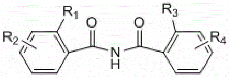 Epoxidase-2 selective inhibitor as well as preparation method and application thereof