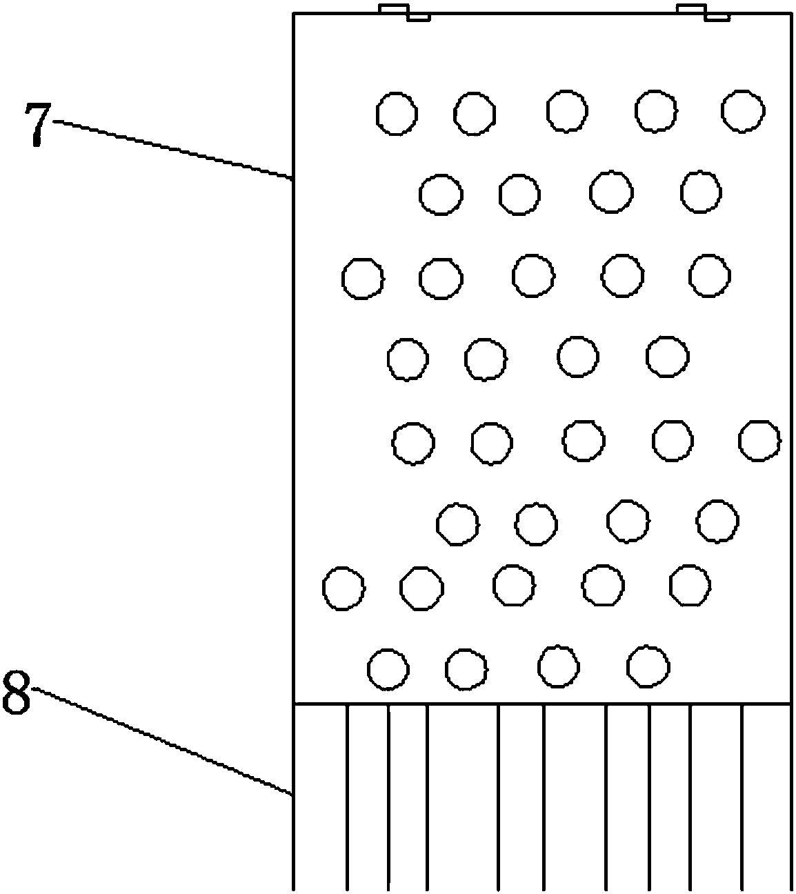 Environment-friendly safe sewage precipitation control device