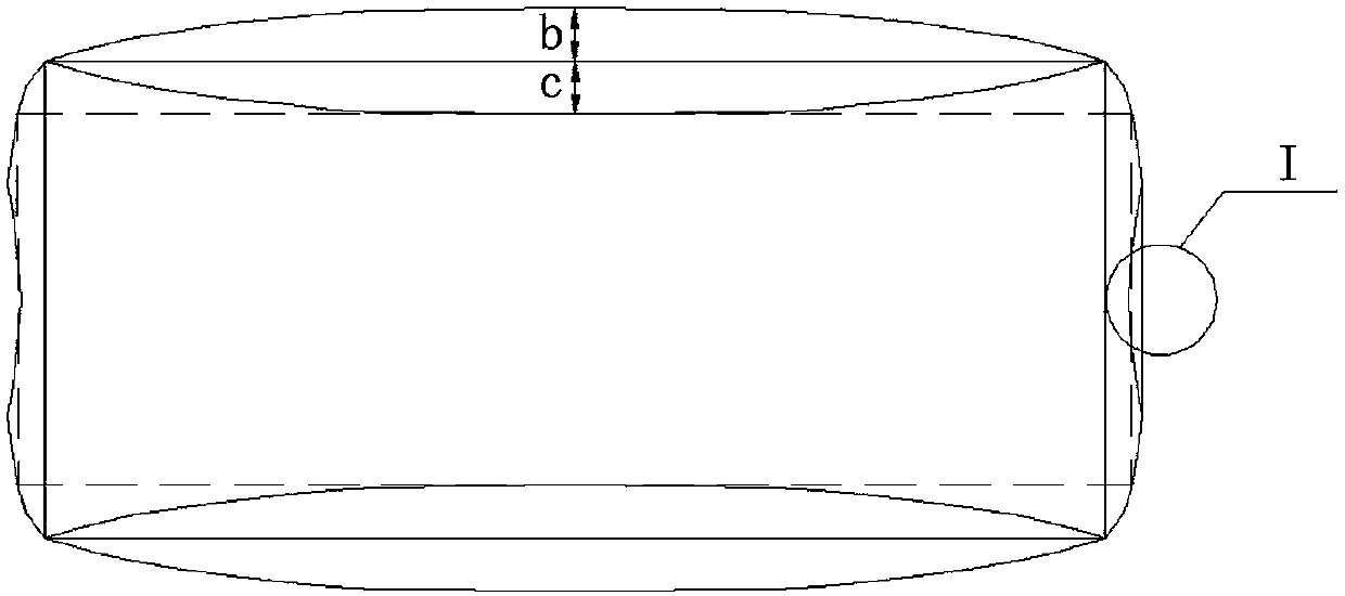 A Method of Reducing Cutting Loss of Wide and Heavy Plates