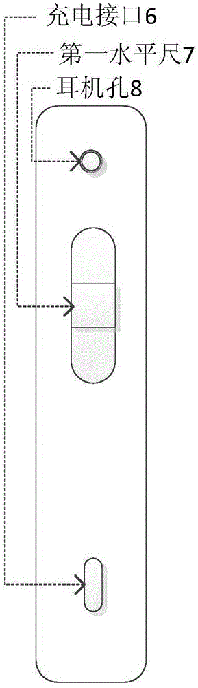 Smart acquisition terminal and acquisition method for tree obstacle information of overhead transmission line channel