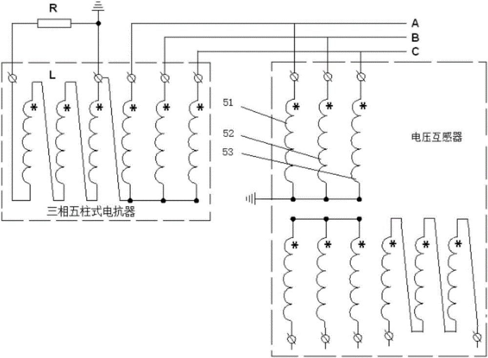 Resonance elimination apparatus and resonance elimination system