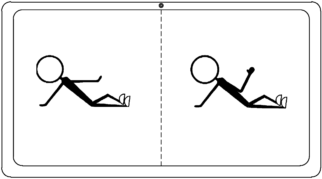 Fitness instruction method and device, intelligent equipment and storage medium