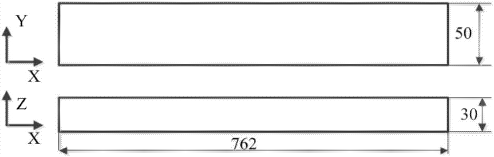 Variable-section aeronautical long beam structural member flexural rigidity calculating method