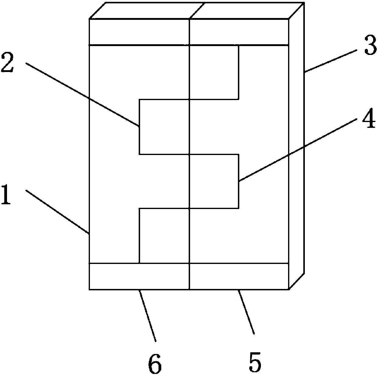 Protection and safety relay device of magnetically opened and closed door