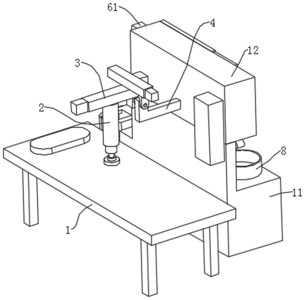 Gastroenterological nursing device