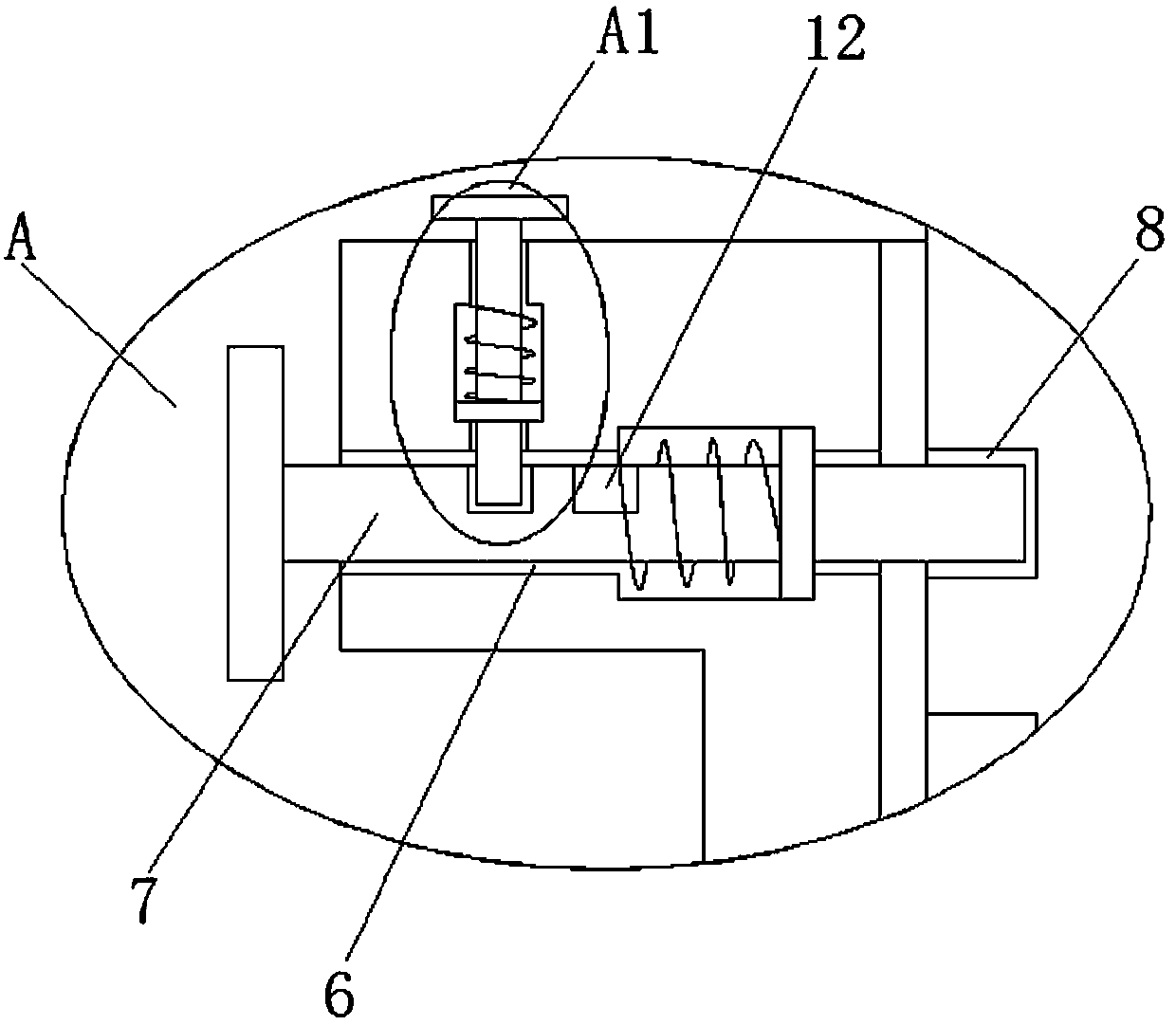 Height adjustable electromagnetic therapeutic apparatus