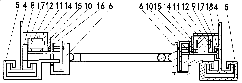 Translational energy-absorbing seat for protecting neck during rear-end collision