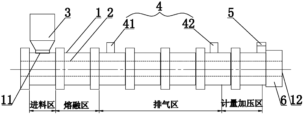 Full double-screw extruder and BOPET thin film extrusion process using same