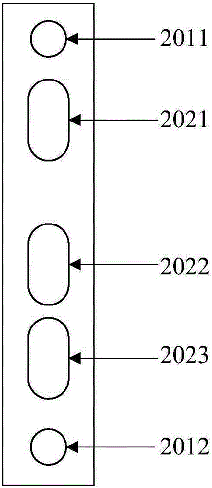 Side key protective device of electronic equipment