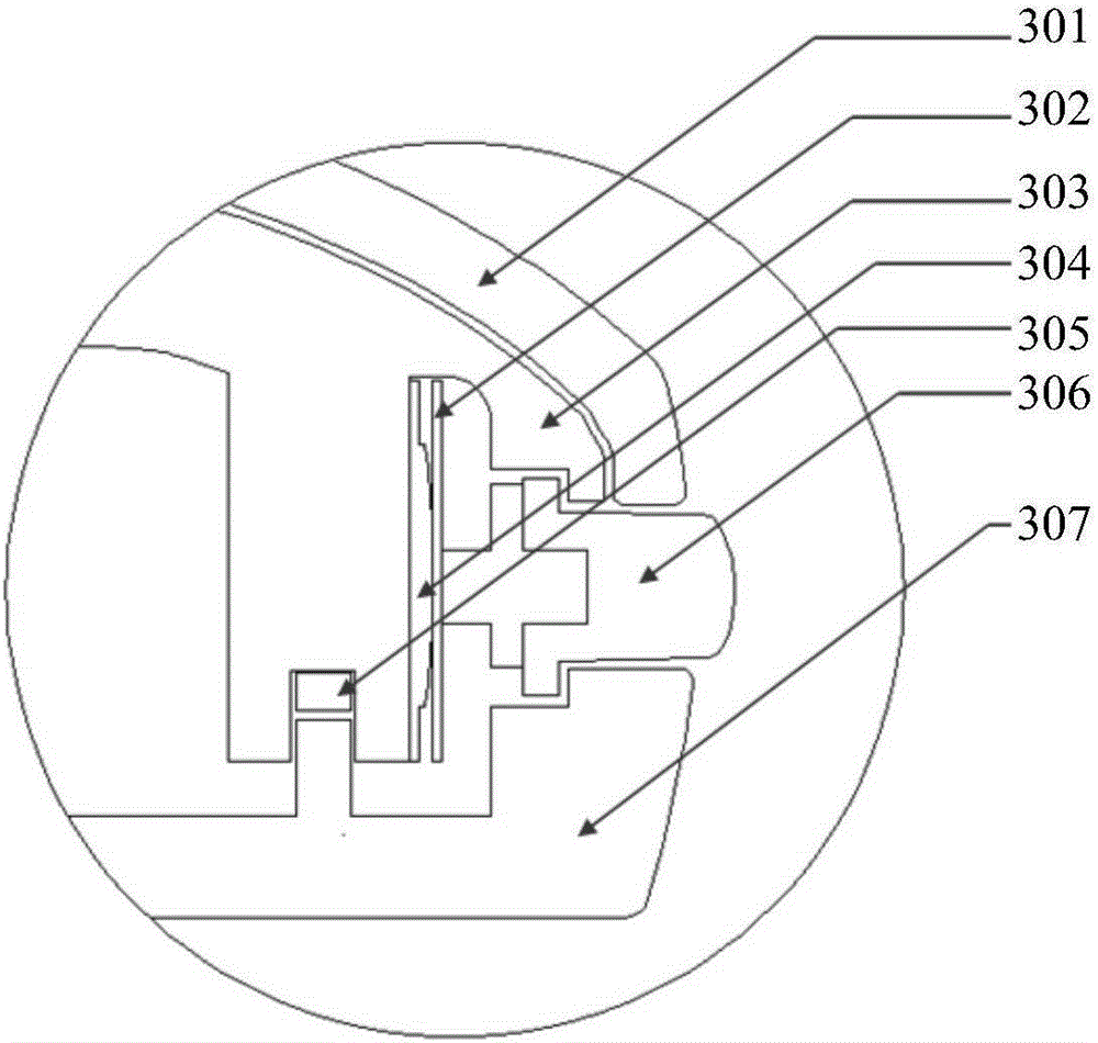 Side key protective device of electronic equipment