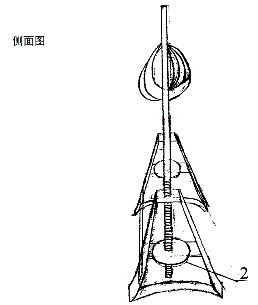 Shoulder-wearing type cervical vertebra tractor