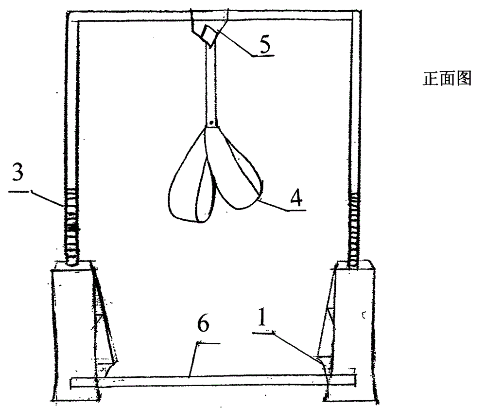 Shoulder-wearing type cervical vertebra tractor