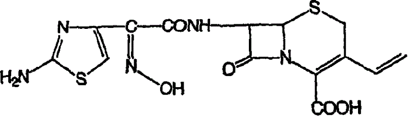 Process for prepn. of cefdinir