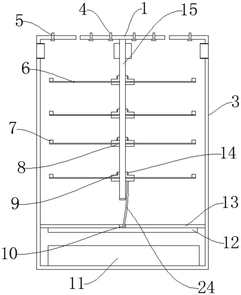 Method for realizing self power supply of bridge structure monitoring equipment