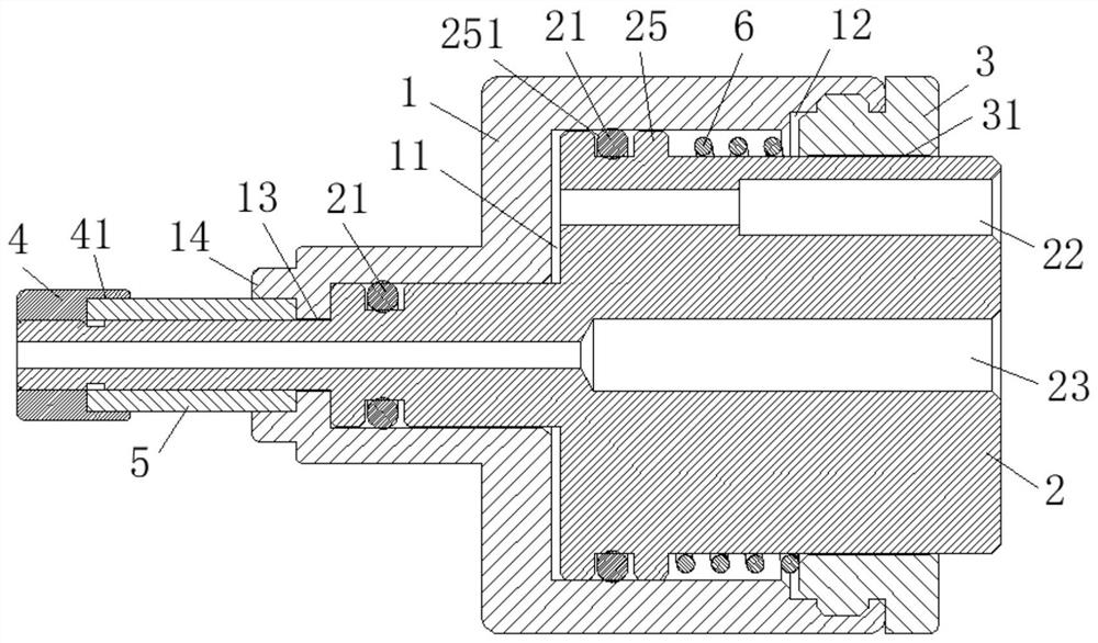 External expansion type sealing detection device