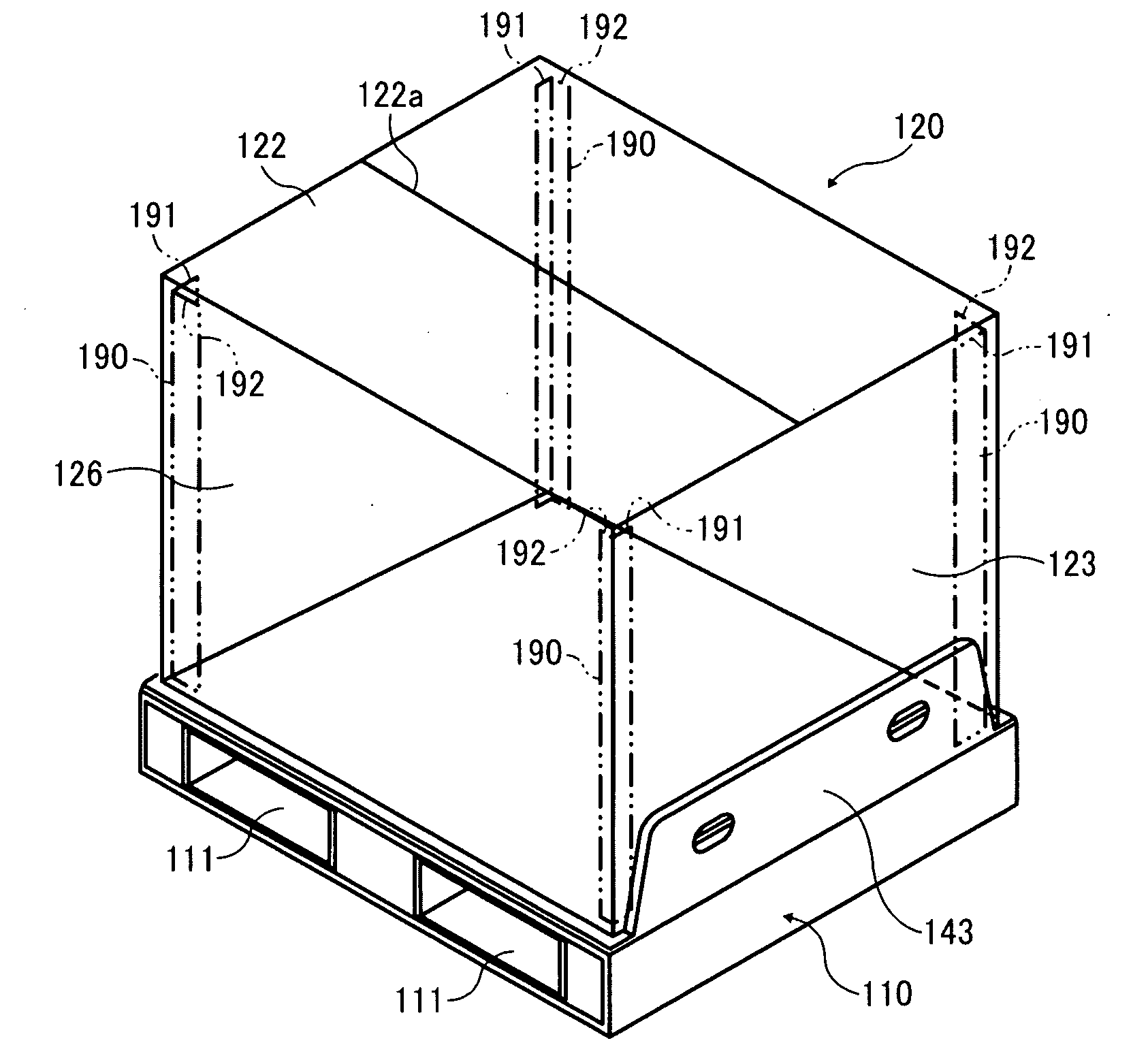 Packaging container