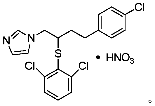 A kind of method of industrialized production butoconazole nitrate intermediate