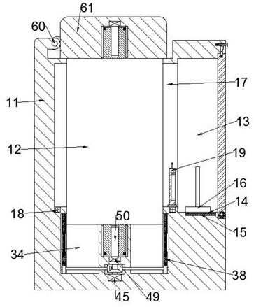 Aluminum film plating machine and use method thereof