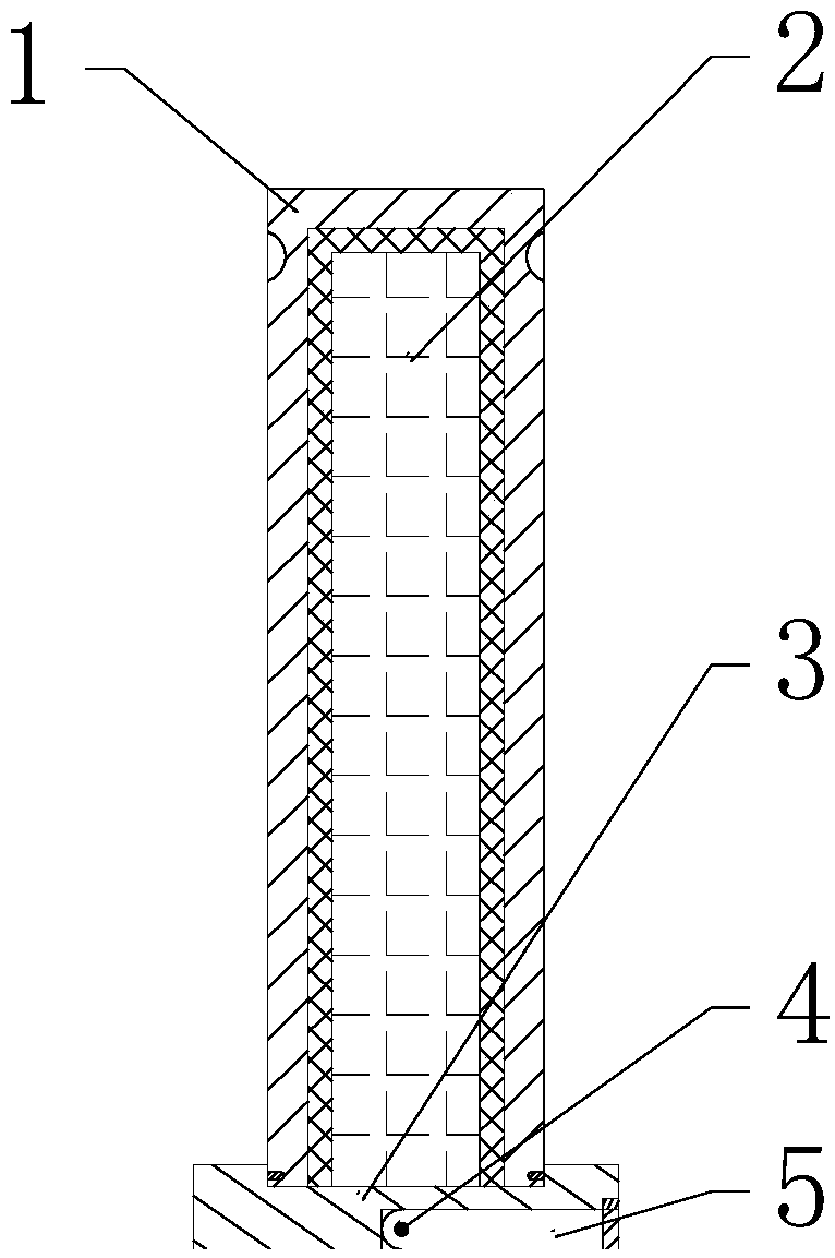 Electromagnetic radiation monitor with protection function