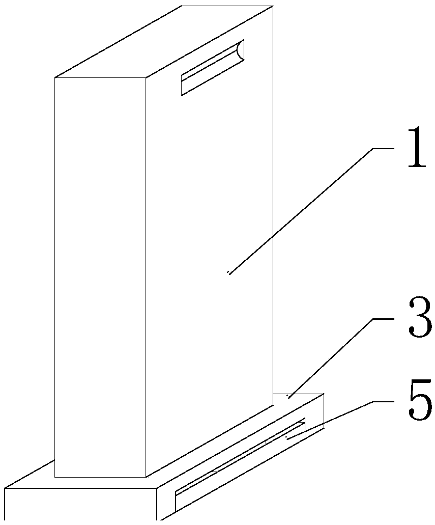 Electromagnetic radiation monitor with protection function