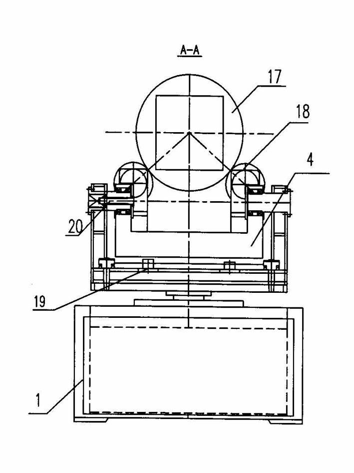 Three-dimensional measuring mechanism for realizing quality characteristic of flying object with wings