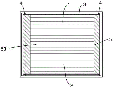 Silent air conditioner