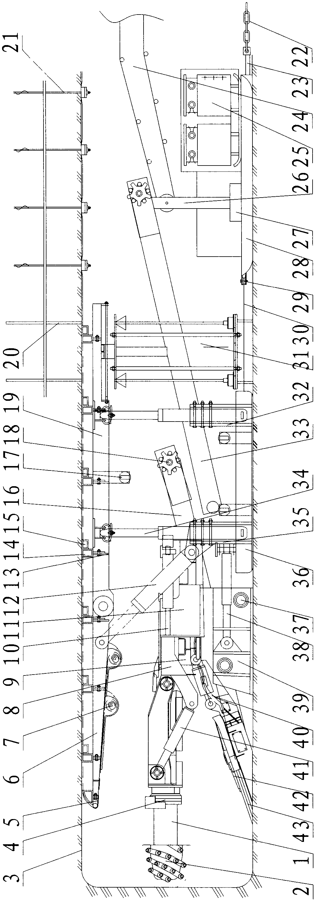 Support-type comprehensive tunneler